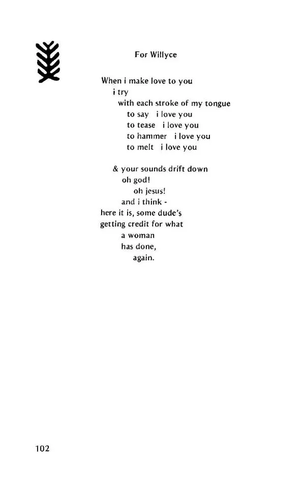 Photograph of the poem 'For Willyce' by Pat Parker, a celebrated sapphic love poem.
